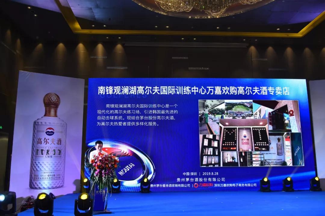 0029贵宾会,线上世界的尊享体验 0029贵宾会,线上世界的尊享体验